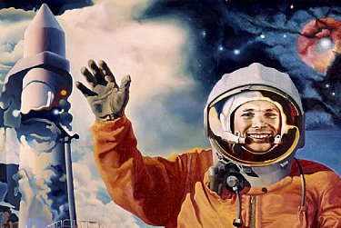 12 апреля – День космонавтики